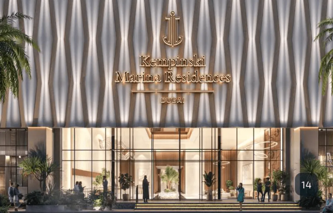 Kempinski - Marina Residences